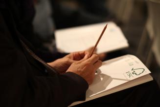 Corso di Formazione FSC per Catena di Custodia